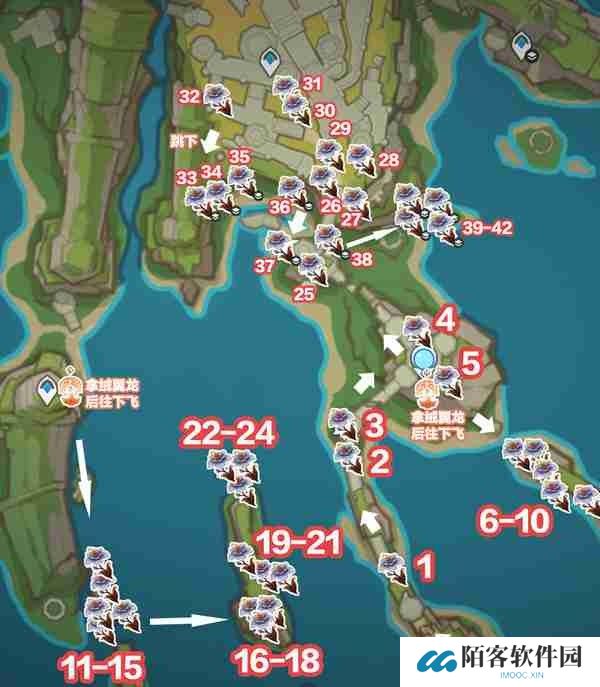 《原神》85个枯叶紫英位置一览