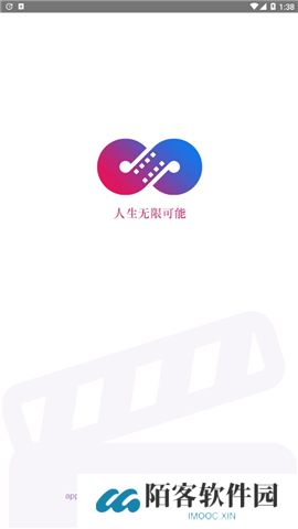 麻花影视下载安装官方app