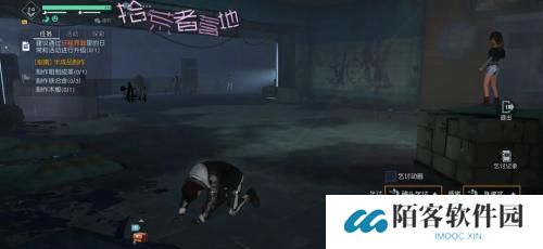 黎明觉醒乞讨纸板怎么做 黎明觉醒乞讨纸板使用方法攻略