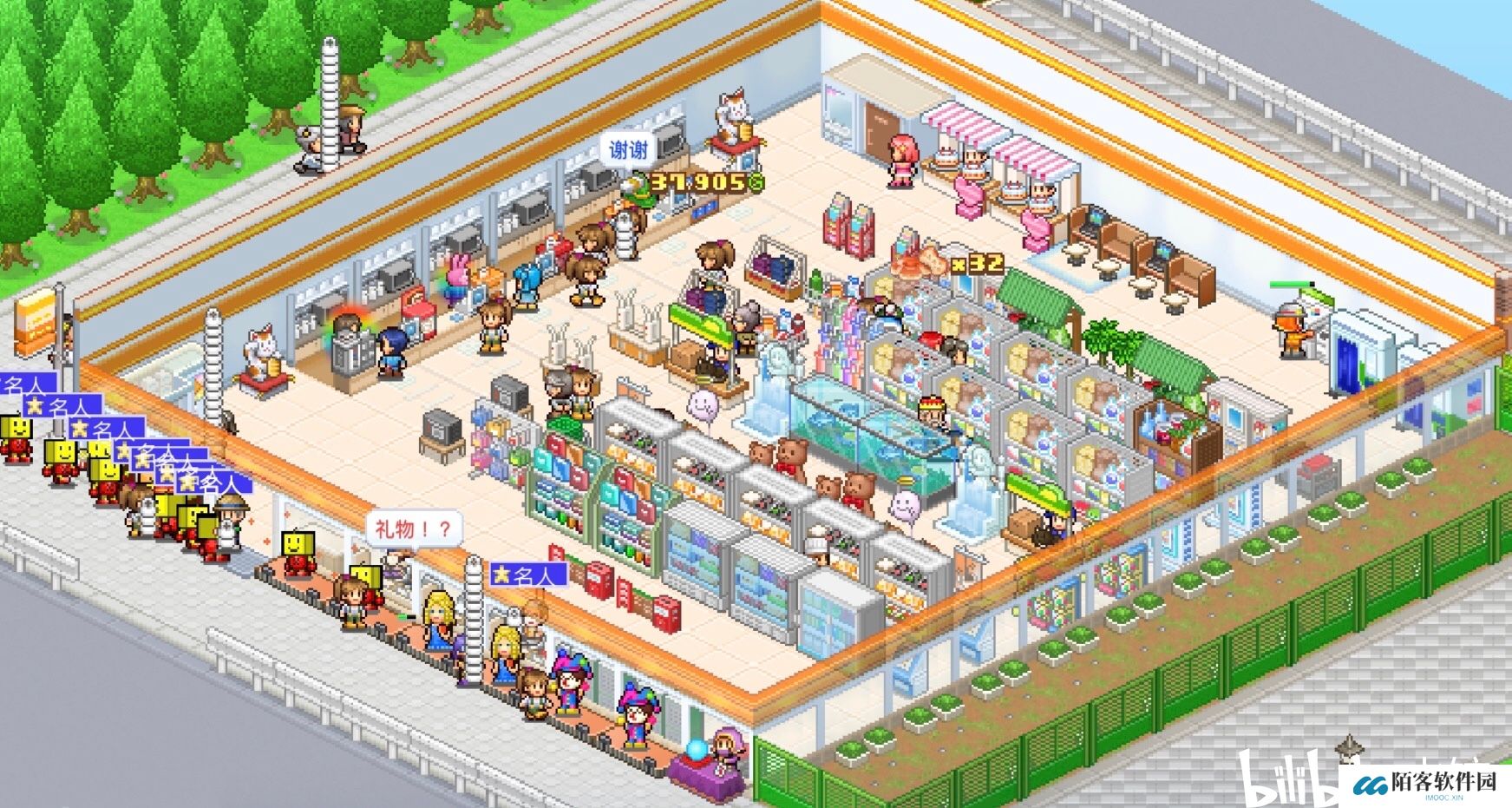 便利店开业日记国服通关货柜布局一图流攻略图片9