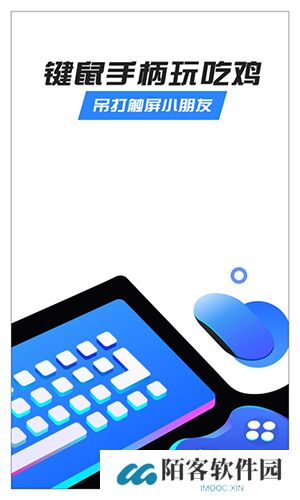 八爪鱼