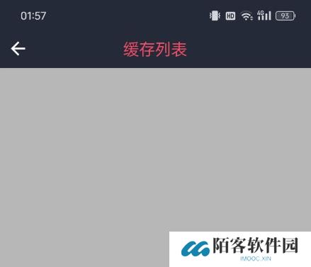 heibai弹幕app