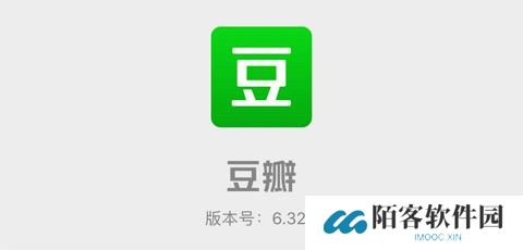豆瓣电视剧
