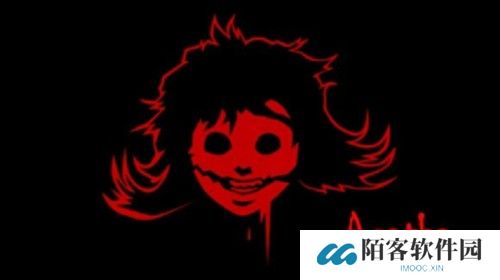 超级黑暗欺骗正式版图片7