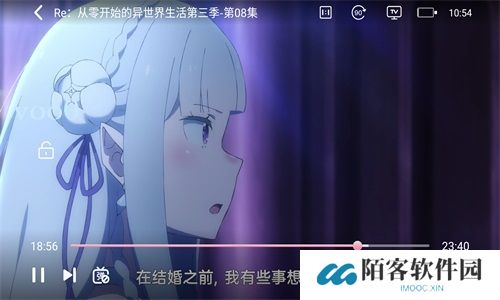 age动漫软件