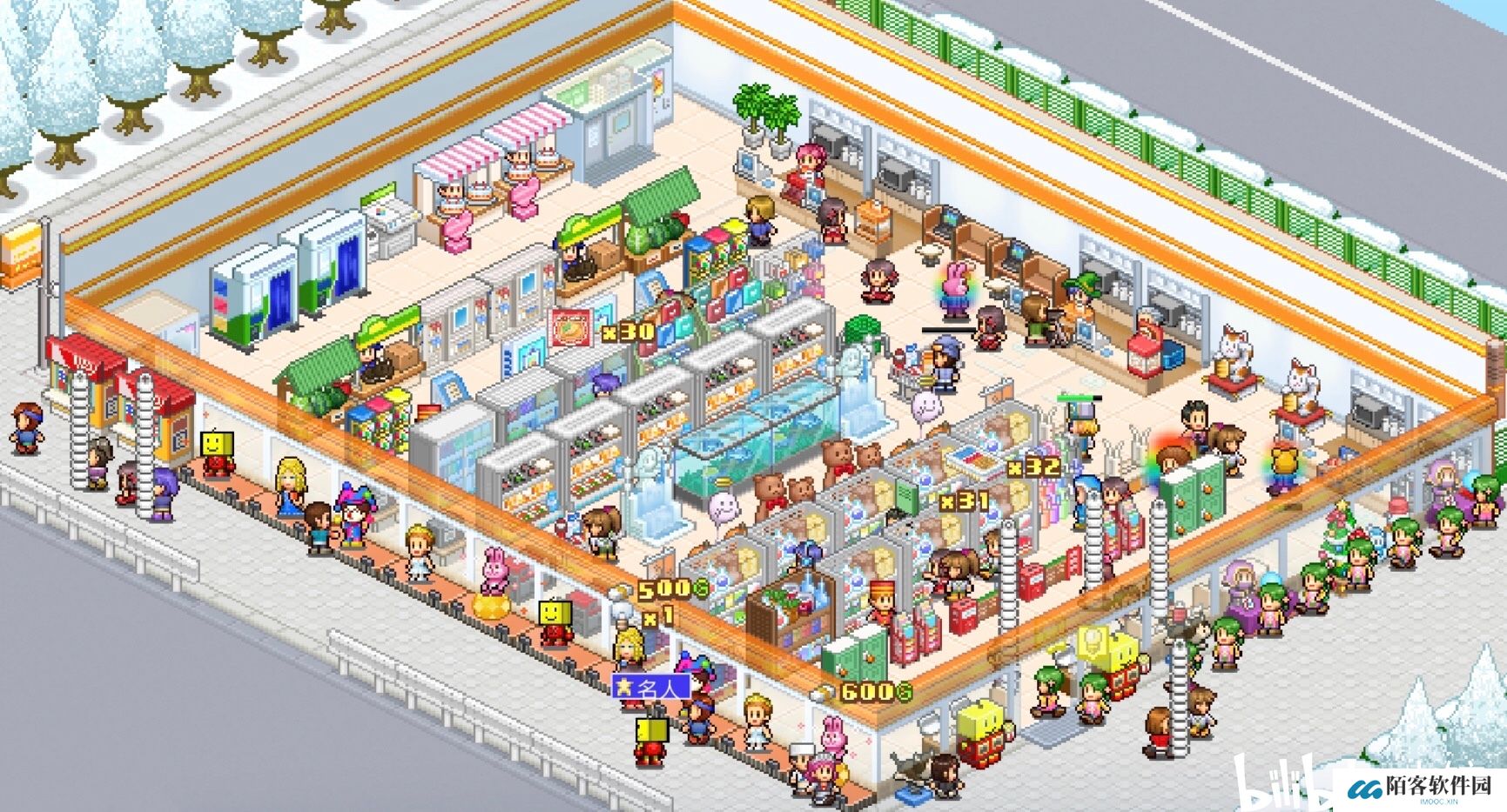 便利店开业日记国服通关货柜布局一图流攻略图片11