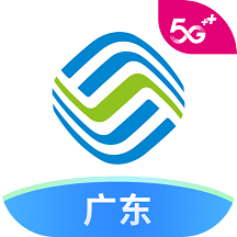 广东移动