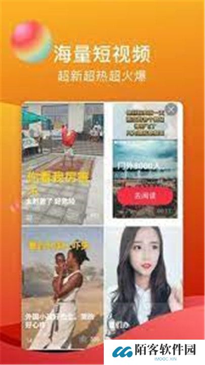 糖心vlog视频手机版