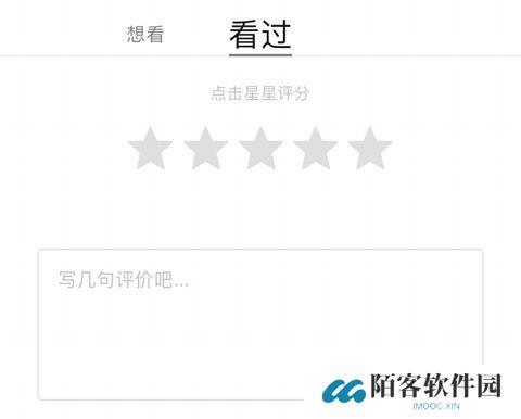 豆瓣电视剧