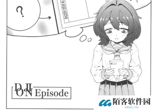 漫天星