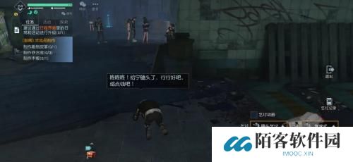 黎明觉醒乞讨纸板怎么做 黎明觉醒乞讨纸板使用方法攻略