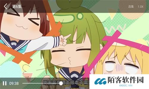 age动漫网