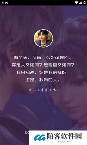age动漫动画