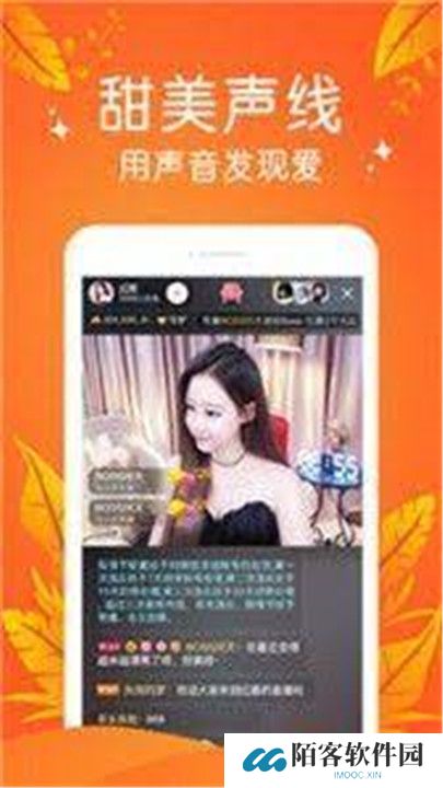 糖心vlog视频手机版