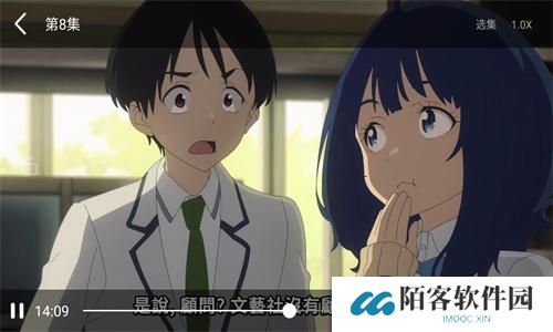 age动漫