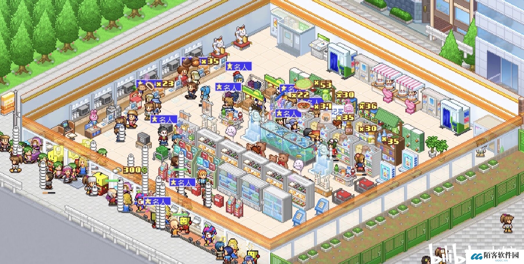 便利店开业日记国服通关货柜布局一图流攻略图片15