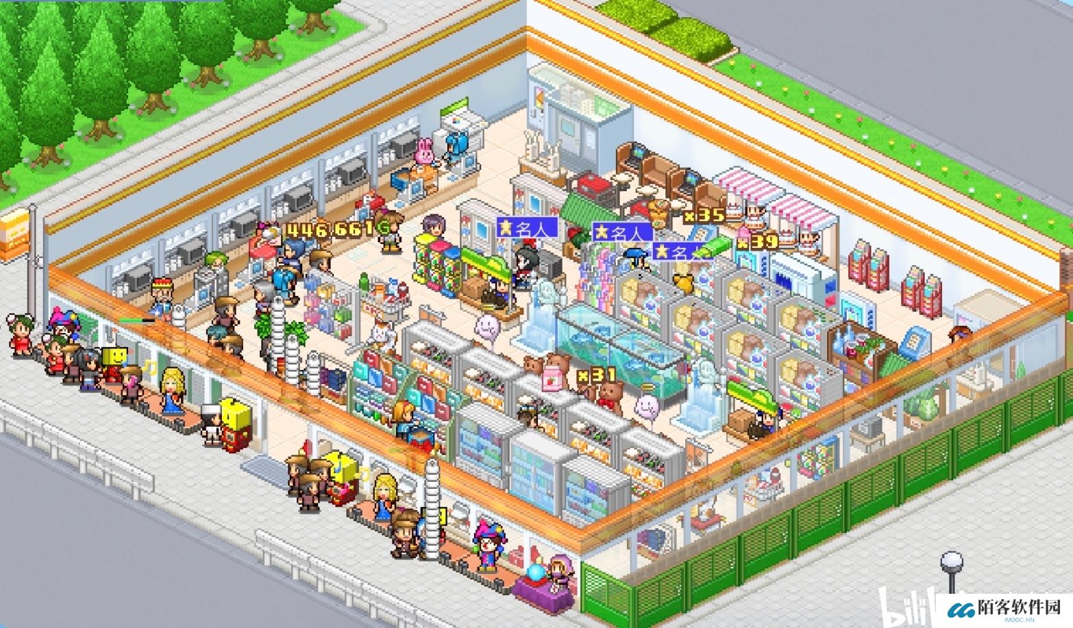 便利店开业日记国服通关货柜布局一图流攻略图片7