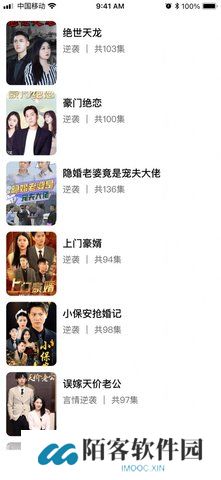 多多看剧app