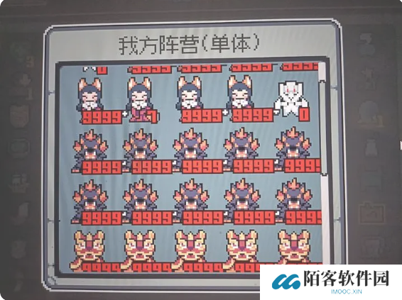 魔王终局西王母流派玩法攻略