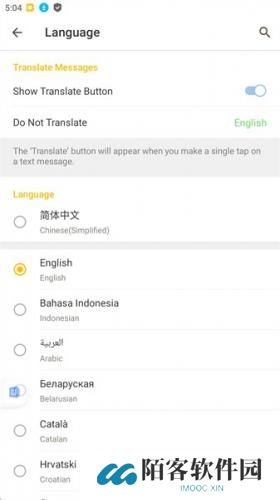 btok中文设置