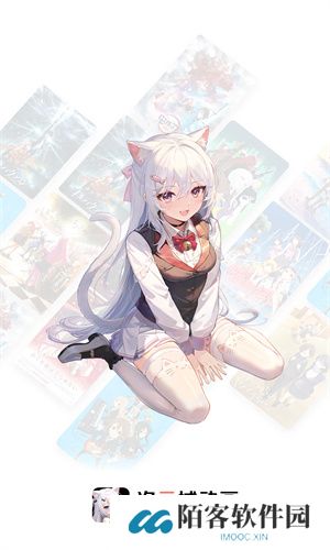 次元城