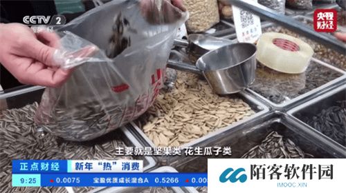 灵犀直播盒子