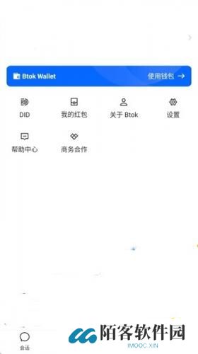 btok中文设置