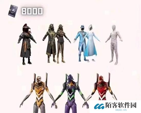 和平精英返场最新消息