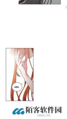 Lezhin Comics