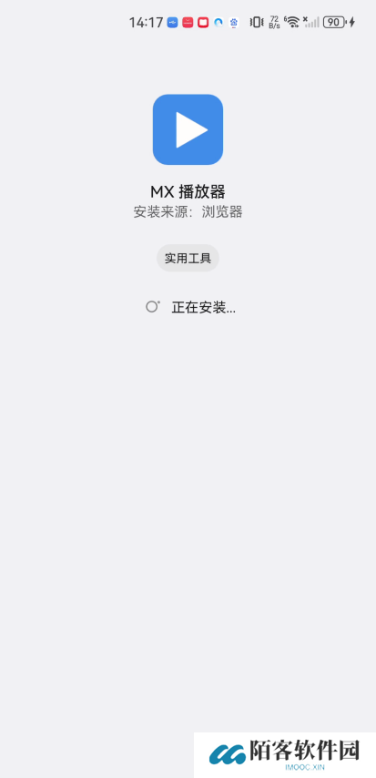 MXplayer