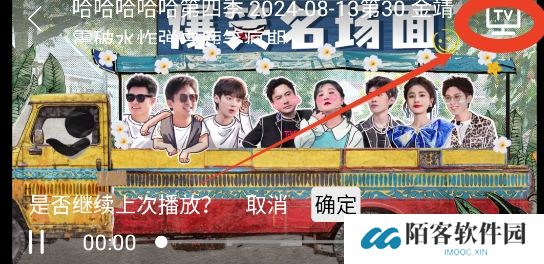555影视最新版