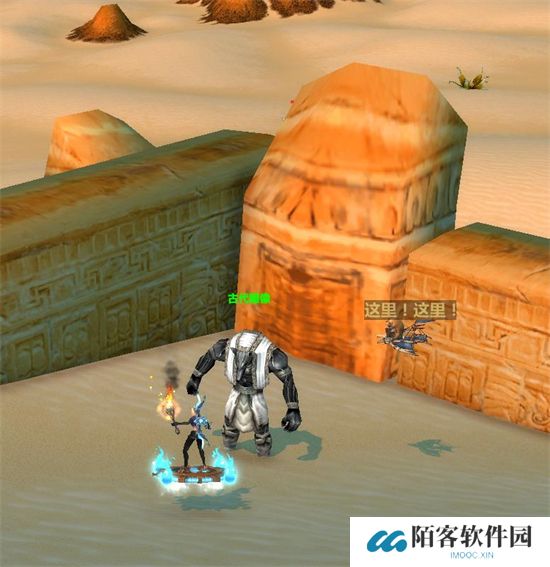 魔兽世界20周年宝藏猎人任务怎么做-宝藏猎人任务攻略2025