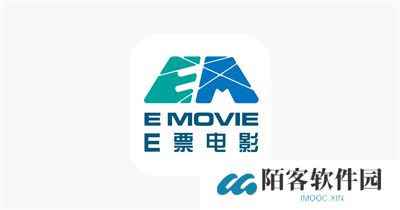 E票电影APP安卓版