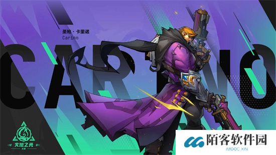 2025火炬之光无限零氪党玩哪个职业 火炬之光无限职业推荐攻略最新