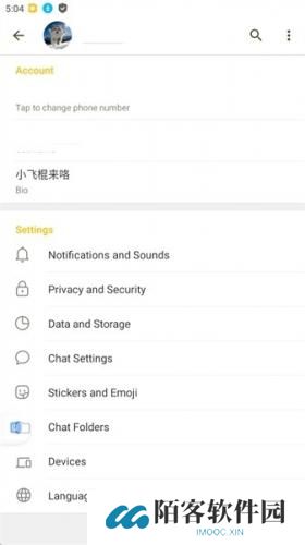 btok中文设置