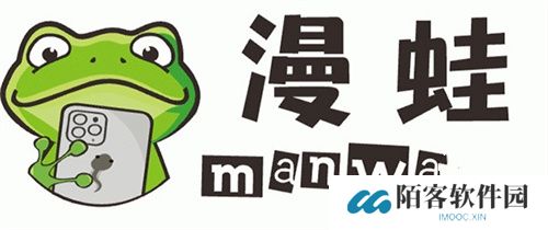 Manwa2漫画
