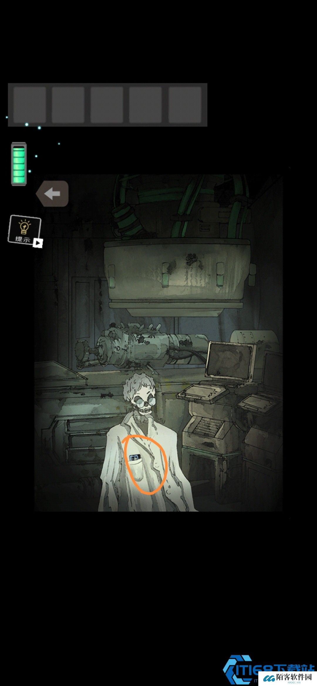 《遗落迷途》场景四通关攻略