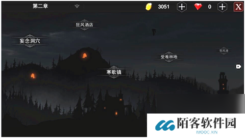 NeverGone异教徒甲乙打法攻略 boss行动模式[多图]