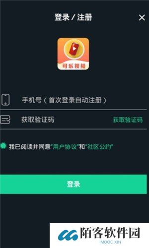 可乐视频