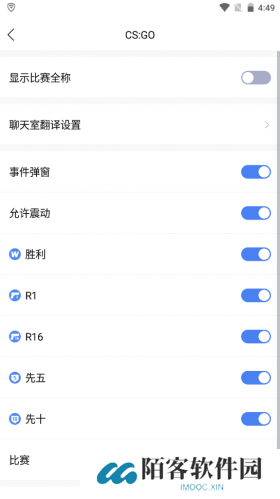 极速电竞比分极电竞