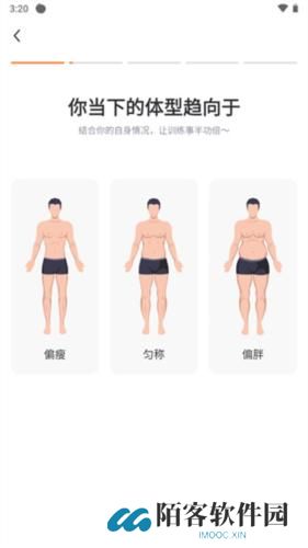 热汗舞蹈免费版
