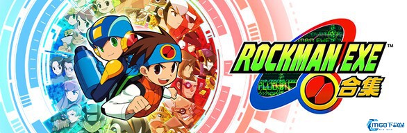 Steam卡普空特卖会开启 折扣高达1.3折