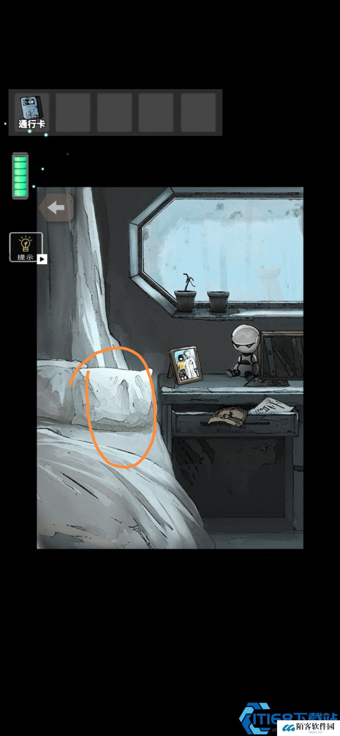 《遗落迷途》场景四通关攻略