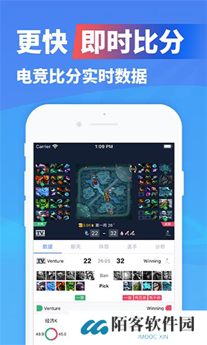 极速电竞比分极电竞