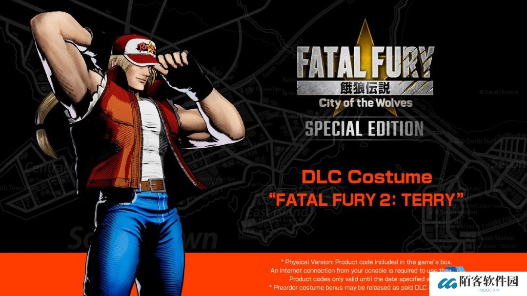 新世代格斗盛宴！《饿狼传说：群狼之城》PS5/PS4亚洲实体版今日开放预约