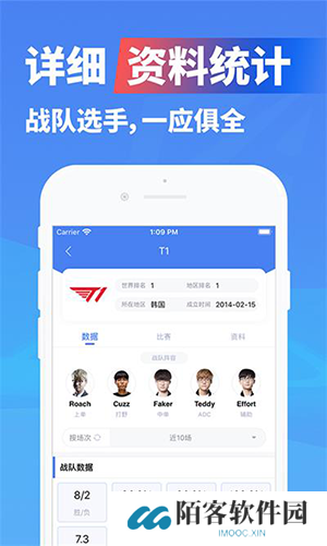 极速电竞比分极电竞