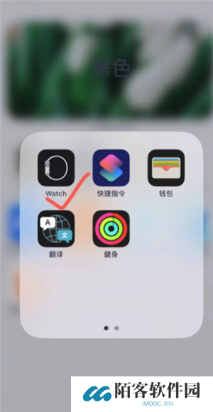 苹果手表有什么功能和作用 苹果手表怎么配对新的手机