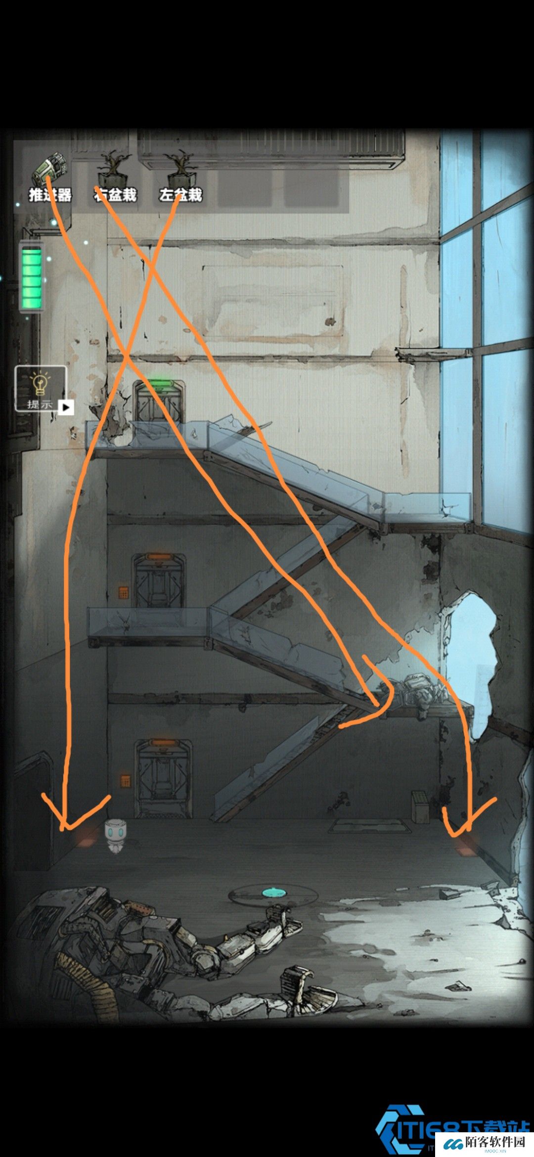 《遗落迷途》场景四通关攻略