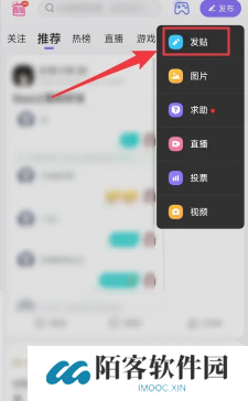 百度贴吧有访客记录吗 百度访客记录怎么关 百度贴吧有访客记录吗 百度访客记录怎么关