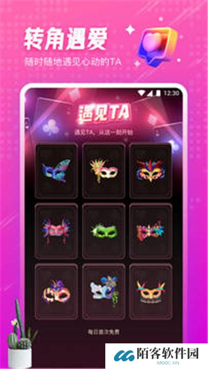 小黄鸭视频
